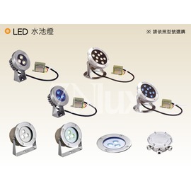 LED水池燈3W黃光IP68奇恩戶外照明CNT-51101_附12V傳統變壓器需外接