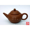 茶壺空間分享複刻版請飲中國烏龍茶22字六杯標準壺(早期清水泥)