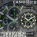 CASIO 時計屋 CITIZEN星辰錶 CA0275-55E 光動能 三眼黑鋼紳士錶 關鍵任務 全新 保固 附發票