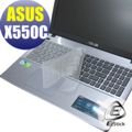 【EZstick】ASUS X550 X550C 系列 專用奈米銀抗菌TPU鍵盤保護膜