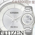 CASIO 時計屋 CITIZEN星辰錶 EW1560-57A 光動能 藍寶石玻璃淑女錶 黑/白款 全新有保固 附發票