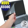 【EZstick】ASUS X550 X550C 專用 靜電式筆電LCD液晶螢幕貼 (可選鏡面及霧面)