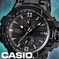 CASIO 時計屋 G-SHOCK GW-A1000FC 太陽能/六局電波 抗衝擊/抗離心力 機艙造型飛行錶 全新 保固