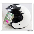 【EVO 330 素色騎士帽 安全帽 白】流線造型、尺寸齊全、大頭可戴