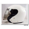 【ZEUS瑞獅 安全帽 ZS-609 素色】內襯全可拆洗、亮白、送帽袋