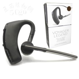 【代購七天交貨】5Cgo 繽特力 Pro Hd 升級Plantronics Voyager Legend 傳說/傳奇藍牙耳機 【三期零利率】
