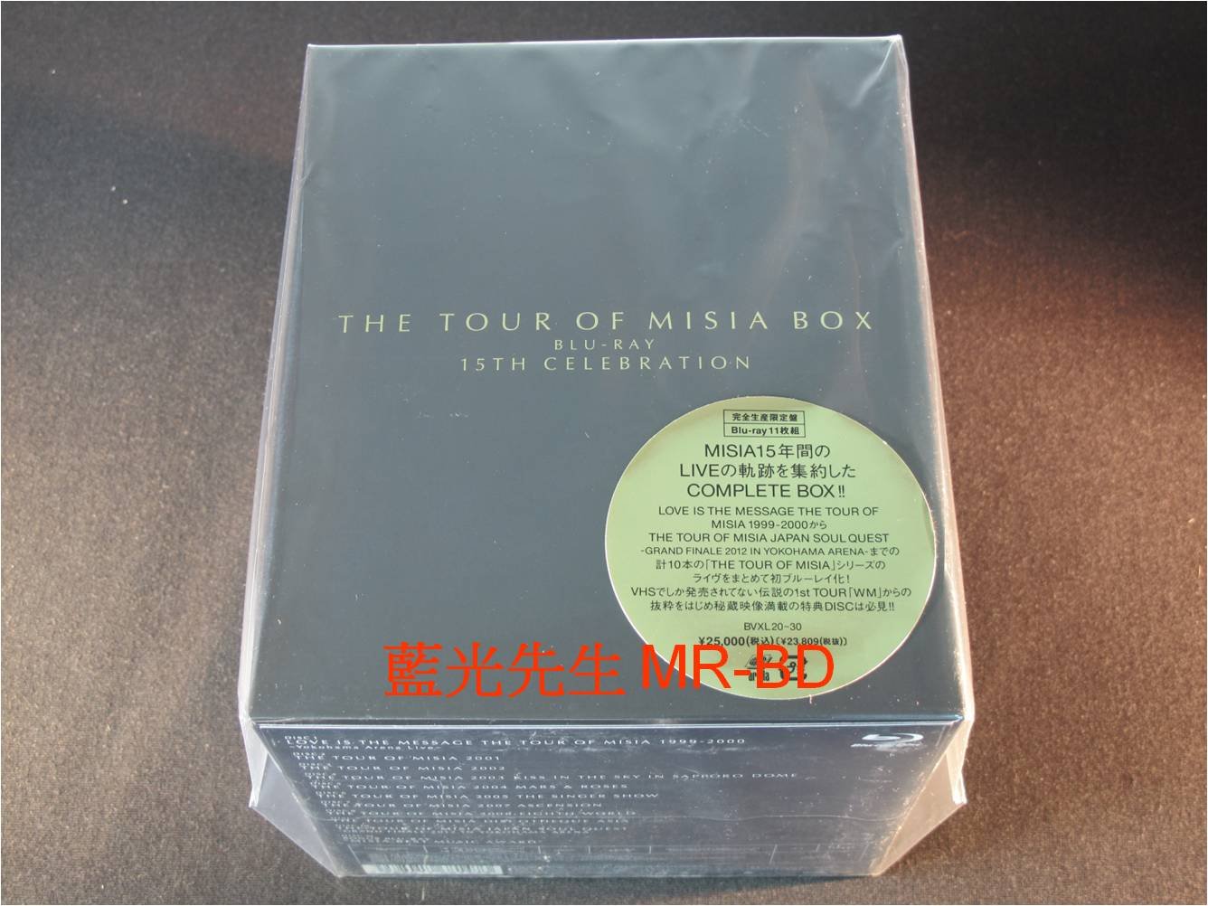 THE TOUR OF MISIA BOX Blu-ray 15th