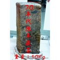 珍稀陳年四川茯磚藏茶全品一件約50公斤左右