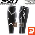 ::bonJOIE:: 英國進口 2XU PWX Compression Calf Guard 新款黑色 緊身壓縮小腿套 (全新盒裝) 男女適用 鐵人三項 三鐵 壓力腿套
