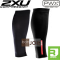 ::bonJOIE:: 英國進口 2XU PWX Compression Calf Sleeves 新款黑色 緊身壓縮小腿套 (全新盒裝) 男女適用 鐵人三項 三鐵 壓力腿套