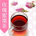 玫瑰蜜棗茶包,女生必喝茶飲1包(10入) 粉玫瑰 體內環保 養顏美容 【正心堂花草茶】