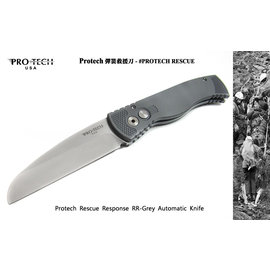 Protech 彈簧救援刀 - Rescue Response RR - #PROTECH RESCUE
