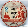 茶壺空間平價分享2007年老樹茶(357克/熟餅)