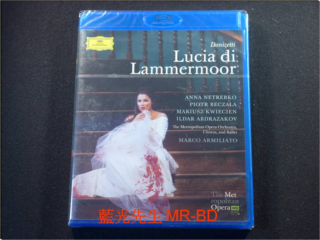 Lucia Di Lammermoor [DVD]（品）-