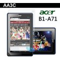 B1 專用 保護貼 宏碁Acer Iconia B1-A71保護貼A71 貼膜