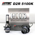 全新MTEC 5100K (日光白) D2R HID Xenon氙氣燈泡 (美國奇異GE燈管)
