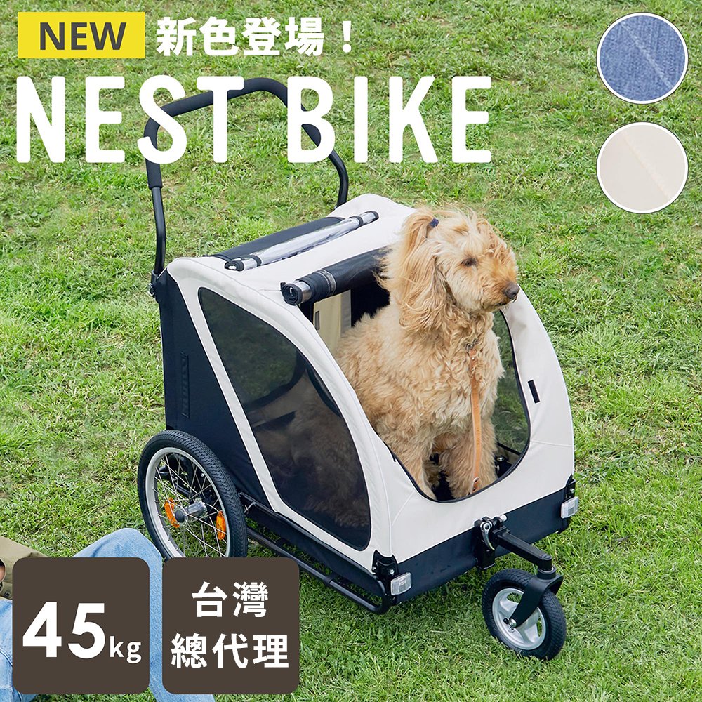 エアバギー トゥインクル マンダリンブラザーズ 限定カラー - 犬用品