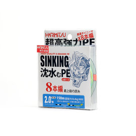 百有釣具 Harimitsu Sinking 150m 快沉pe線沉水線高比重 超高強力8本編織 Pchome商店街 台灣no 1 網路開店平台 百有釣具 Harimitsu Sinking 150m 快沉pe線沉水線高比重 超高強力8本編織 Pchome商店街 台灣no 1 網路開店平台