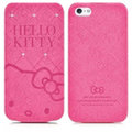 APP Studio★【Garmma】Hello Kitty iPhone5 下掀式摺疊皮套-典藏桃