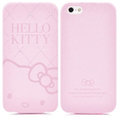 APP Studio★【Garmma】Hello Kitty iPhone5 下掀式摺疊皮套-典藏粉