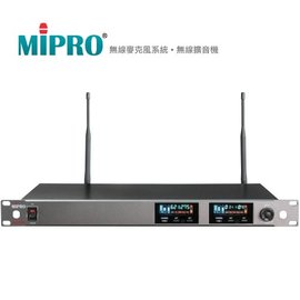 【 大林電子 】 Mipro 嘉強 窄頻1U 雙頻道 純自動選訊 無線麥克風 ACT-727B 《 含稅免運費 》