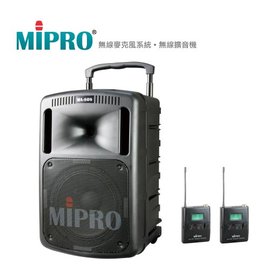 【 大林電子 】 ★ 熱賣中 ★ Mipro 嘉強 MA-808 雙頻 旗艦型 無線擴音機 (全配) 帶團最佳利器 《 含稅免運費 》