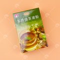 【艾佳】新光茉香綠茶凍粉 100 g 盒