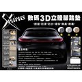【車王小舖】X-KING 數碼3D腳踏墊BMW 5系GT腳踏墊 Gran Turismo腳踏墊 F18腳踏墊 防水