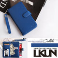 【韓國原裝潮牌 LKUN】LG Optimus G Pro E988 專用保護皮套 100%高級牛皮皮套㊣ 多功能多用途手機皮套&amp;錢包完美結合 (深藍)