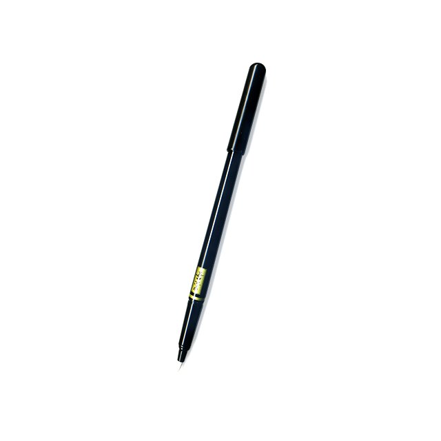 PLATINUM 白金 CP-70 小楷卡式墨筆/自來水毛筆 黑