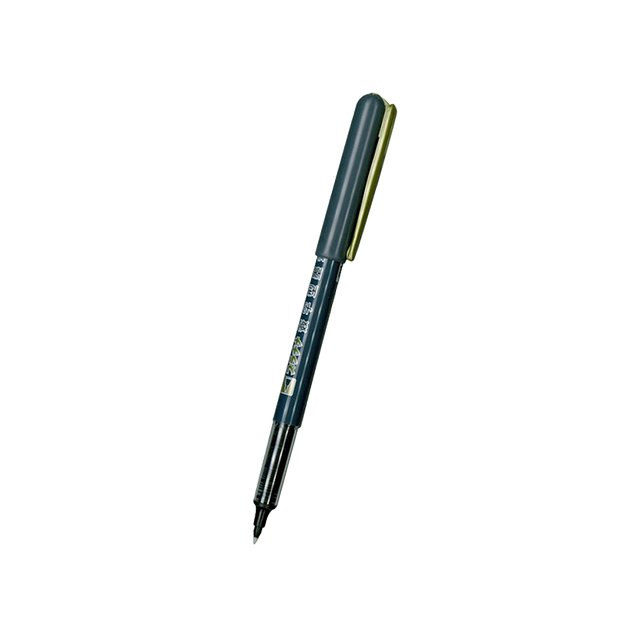 PLATINUM 白金 CPA-60 簽字型拋棄式卡式墨筆/自來水毛筆 黑