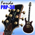 ST Music Shop★Farida法麗達頂級款虎紋電吉他PRP-38 (雙-雙) 深紫紅色SPR｜附袋(可加購硬盒)