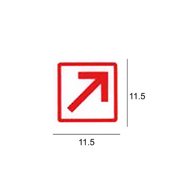 RH-520 紅色箭頭 斜 11.5x11.5cm 壓克力標示牌/指標/標語 附背膠可貼