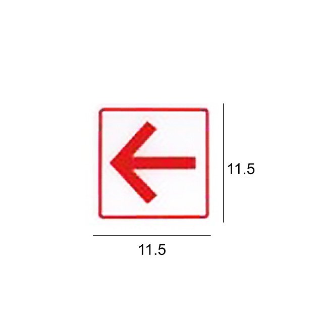 RH-522 紅色箭頭 11.5x11.5cm 壓克力標示牌/指標/標語 附背膠可貼