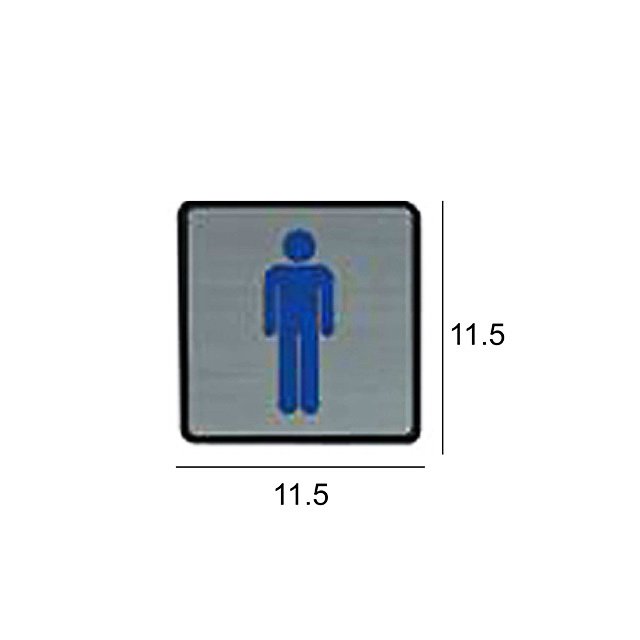 RH-541 男 洗手間/廁所/化粧室/化妝室 11.5x11.5cm 壓克力標示牌/指標/標語 附背膠可貼