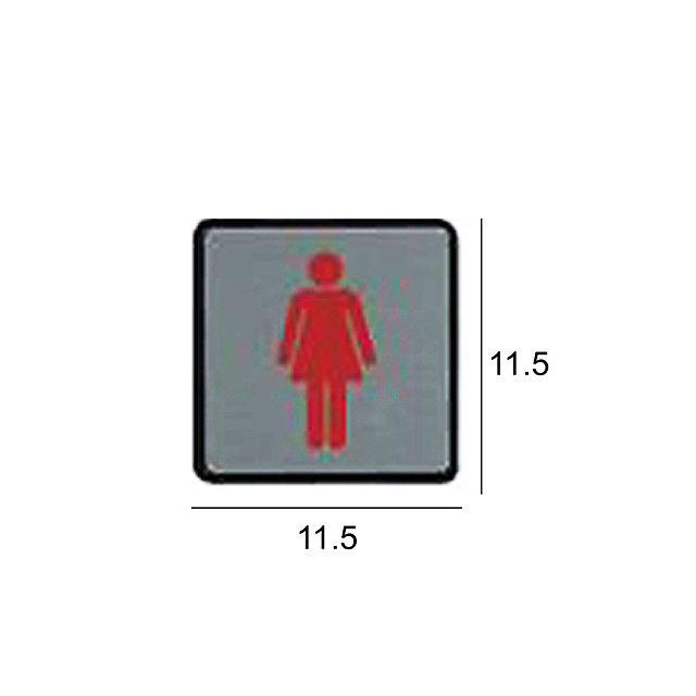 RH-542 女 洗手間/廁所/化粧室/化妝室 11.5x11.5cm 壓克力標示牌/指標/標語 附背膠可貼