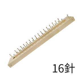 木製毛線板釘/釘板 16針 C-04