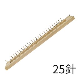 木製毛線板釘/釘板 25針 C-05