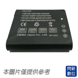 ★閃新數位★Olympus NP900 防爆鋰電池( FOR T100 X960 適用) NP900 副廠電池