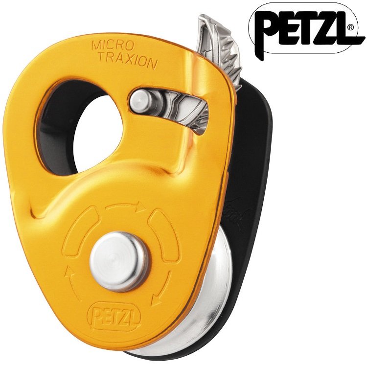 Petzl MicroTraxion 高效率超輕量單向制停滑輪/制動滑輪 P53