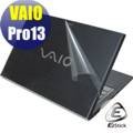 【EZstick】VAIO PRO 13 SVP13 系列專用 二代透氣機身保護貼(含上蓋、鍵盤週圍、底部)DIY 包膜