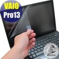 【EZstick】VAIO PRO 13 SVP13 專用 靜電式筆電LCD液晶螢幕貼 (可選鏡面防汙及高清霧面)