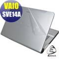 【EZstick】VAIO SVE14A (14P) 觸控機款 系列專用 二代透氣機身保護貼(含上蓋、鍵盤週圍)DIY 包膜
