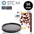 【STC】Variable ND2~1024 Filter 58mm 可調式減光鏡