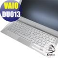 【EZstick】VAIO Duo 13 SVD13 系列專用 二代透氣機身保護貼(含鍵盤週圍、底部)DIY 包膜