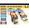 【24小時快速到貨】【鼎立資訊】高規 鍍金頭 HDMI線1.4版 影音版 HDMI 公公3米線 支援 3D PS3 XBOX360 1080P網路電視必備