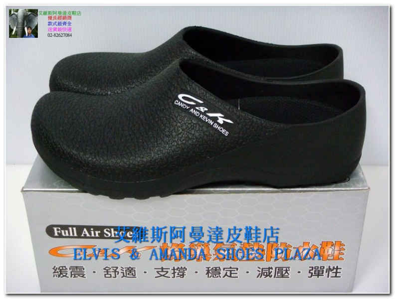 ally slip on mule