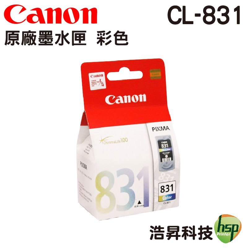 CANON CL-831 彩色 原廠墨水匣 適用 MP145 MP198 MX308