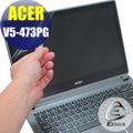 【EZstick】ACER Aspire V5-473PG (觸控機款) 專用 靜電式筆電LCD液晶螢幕貼 (可選鏡面防汙及高清霧面)