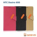＊PHONE寶＊BASEUS 倍思 HTC Desire 600 606h 信仰系列超薄皮套 側翻皮套 可立式皮套,現:卡其色,桃紅色